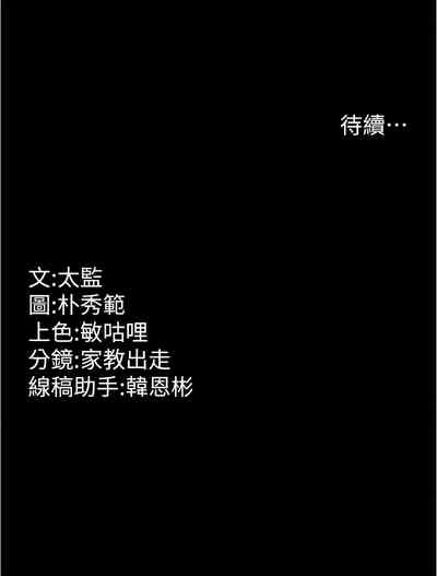 第292頁圖