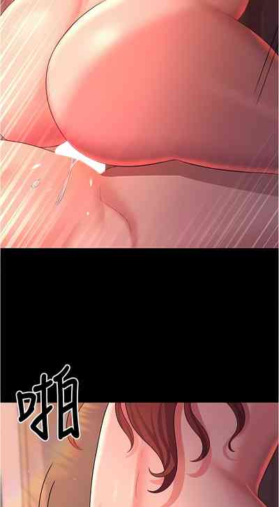 第296頁圖