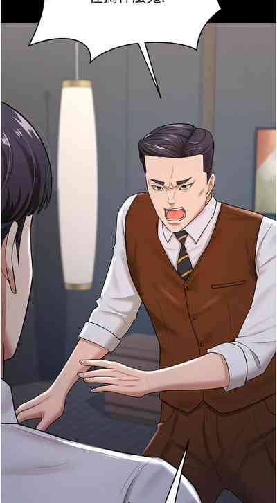 第316頁圖