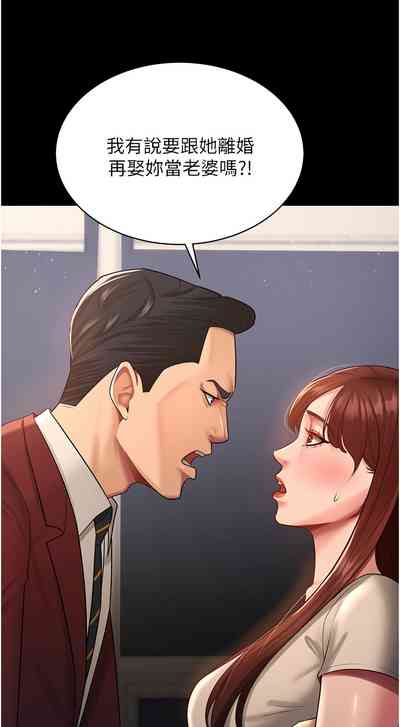 第324頁圖