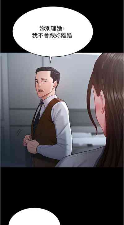 第328頁圖