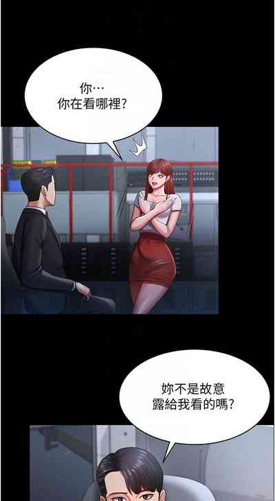 第332頁圖