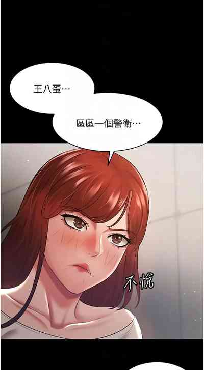 第344頁圖