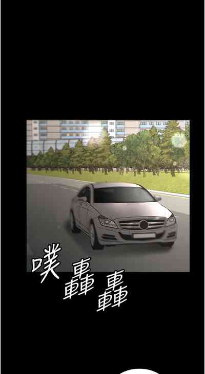 第348頁圖