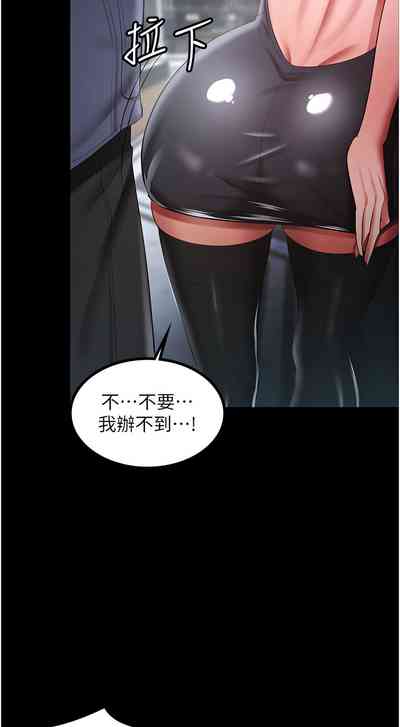第356頁圖