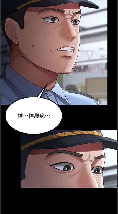 第360頁圖