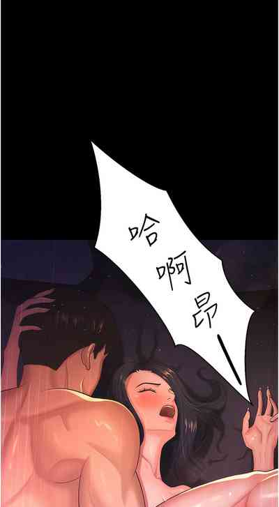第36頁圖