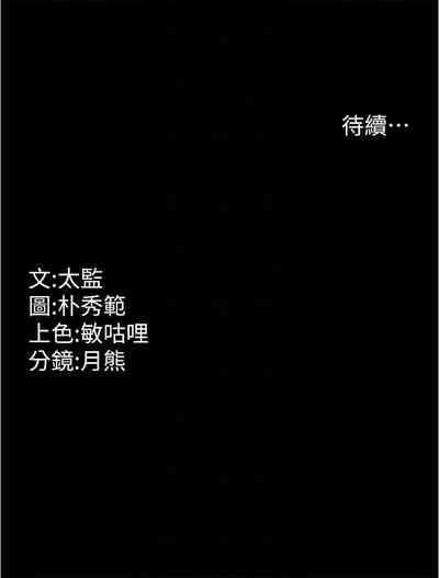 第392頁圖
