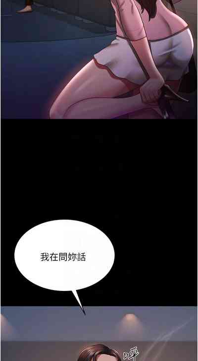 第400頁圖
