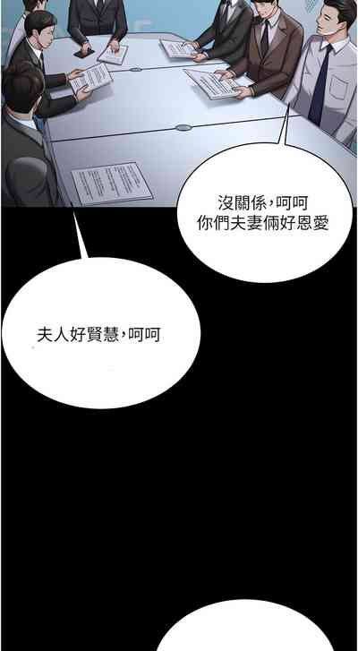 第412頁圖