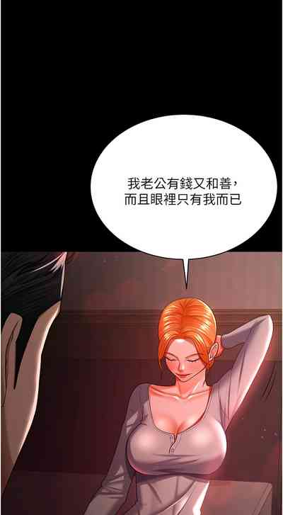 第420頁圖
