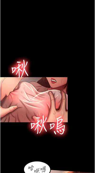 第444頁圖