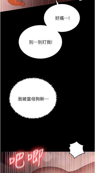 第448頁圖