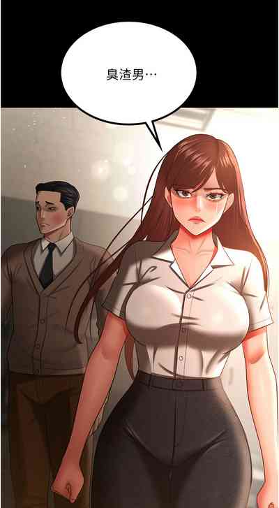 第460頁圖