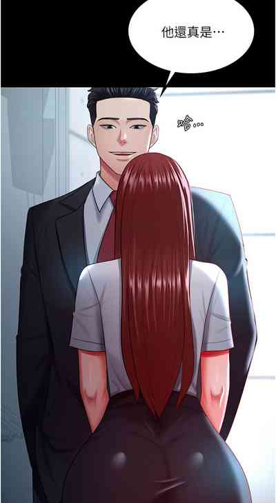 第468頁圖