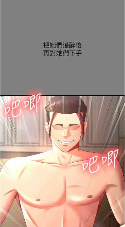 第472頁圖