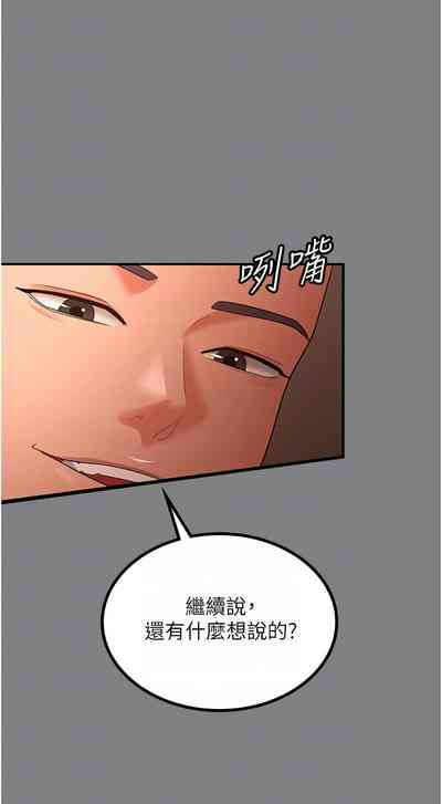 第476頁圖
