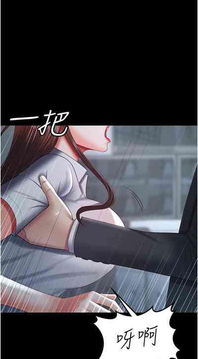 第480頁圖