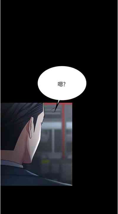 第492頁圖