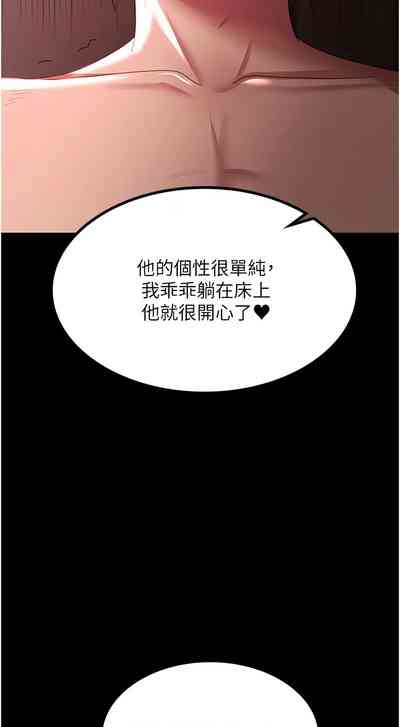 第500頁圖