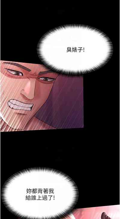 第508頁圖
