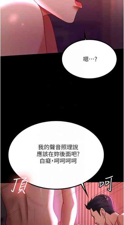 第512頁圖