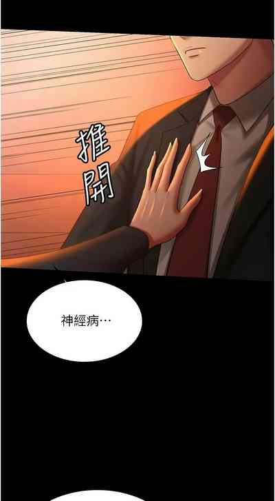 第524頁圖