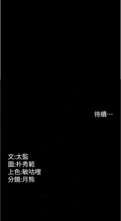 第528頁圖