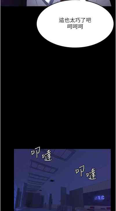 第52頁圖