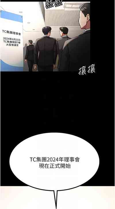 第532頁圖