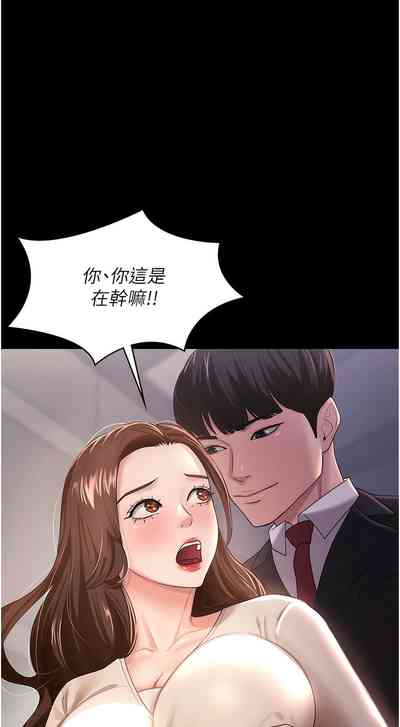 第56頁圖