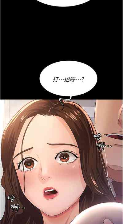 第60頁圖
