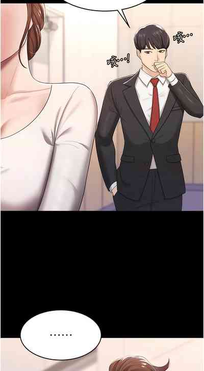 第76頁圖