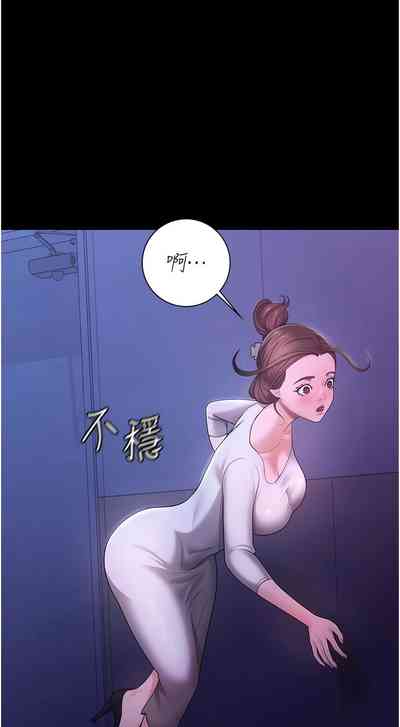 第80頁圖