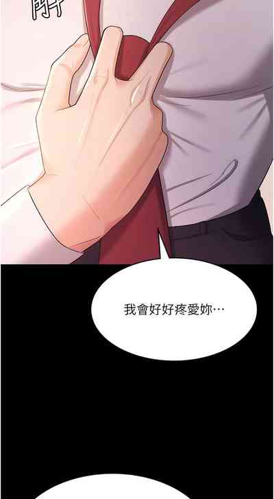 第92頁圖