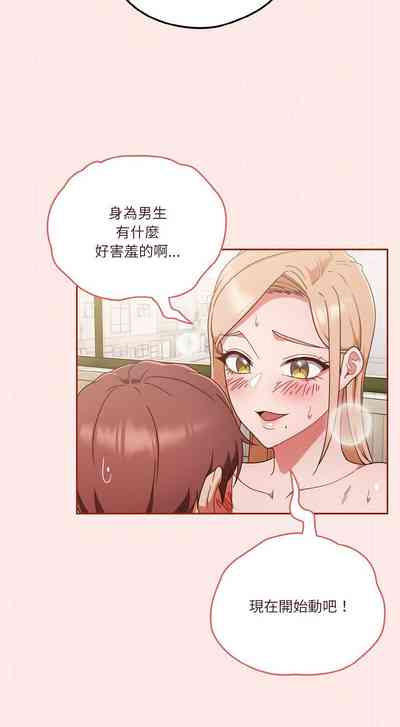 第104頁圖