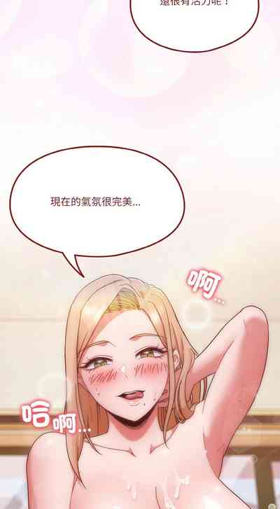 第108頁圖