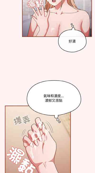 第116頁圖