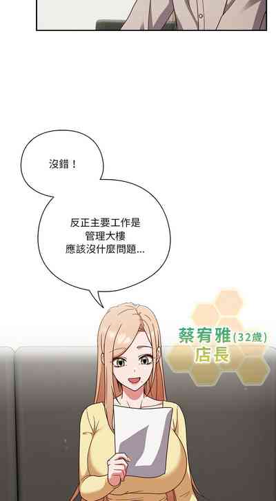 第12頁圖