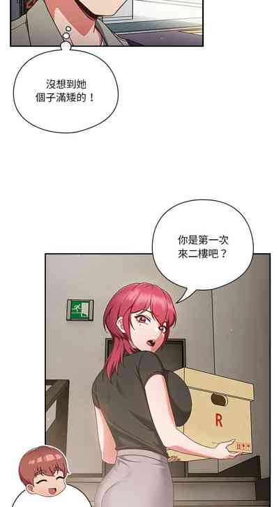 第32頁圖