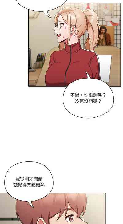第36頁圖