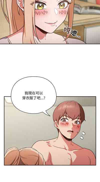 第40頁圖