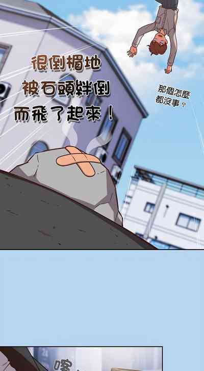 第4頁圖