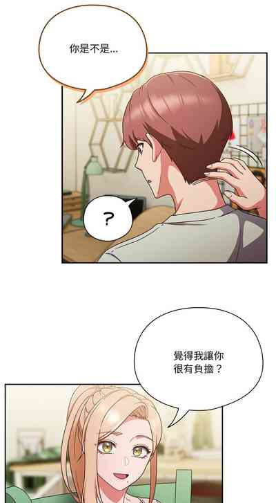 第68頁圖