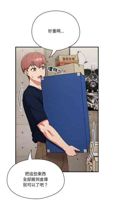 第72頁圖