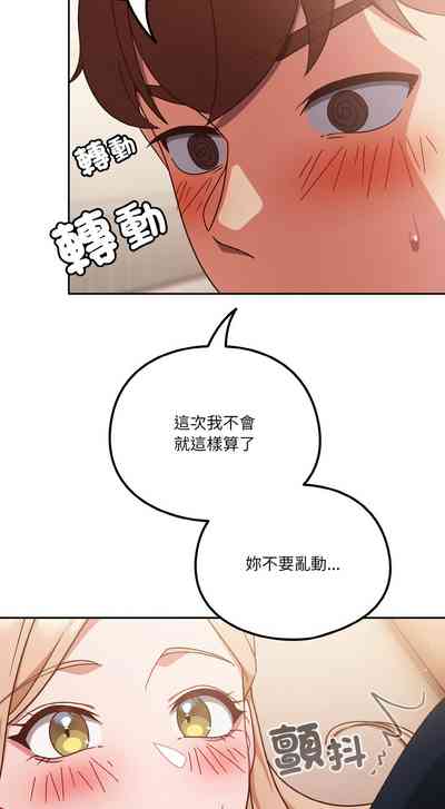 第96頁圖