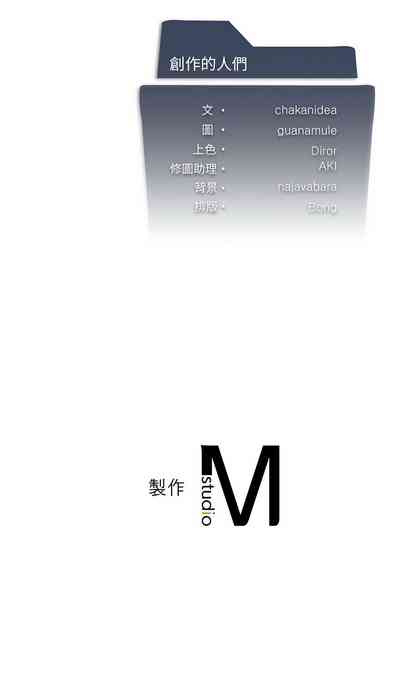 第116頁圖