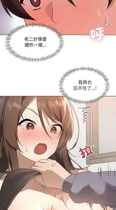 第12頁圖