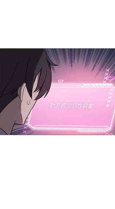第132頁圖