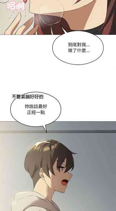 第136頁圖